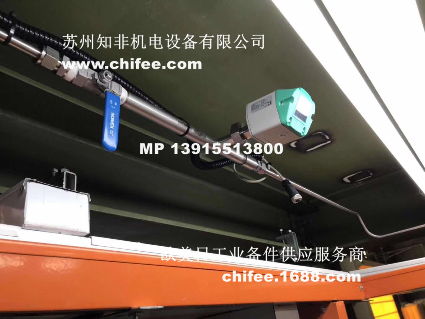 德国CS-INSTURMENTS压缩空气流量计VA500插入式流量计VA520管道式数显流量计VA400/VA570现货CS代理商-苏州知非机电设备