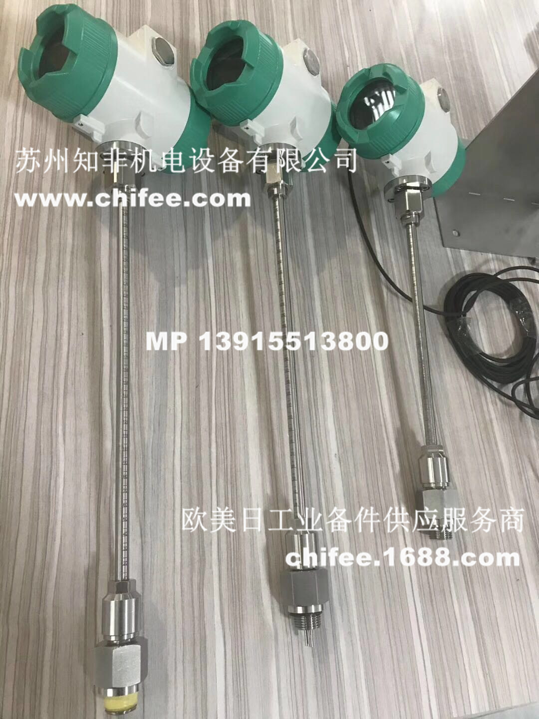 德国CS-INSTURMENTS压缩空气流量计VA500插入式流量计VA520管道式数显流量计VA400/VA570现货CS代理商-苏州知非机电设备