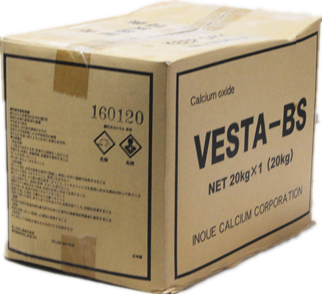 日本井上石灰氧化鈣VESTA-BS (2).png
