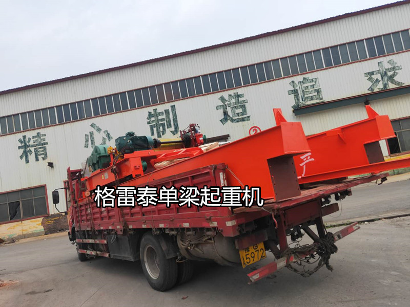 单梁起重机价格 单梁起重机价格