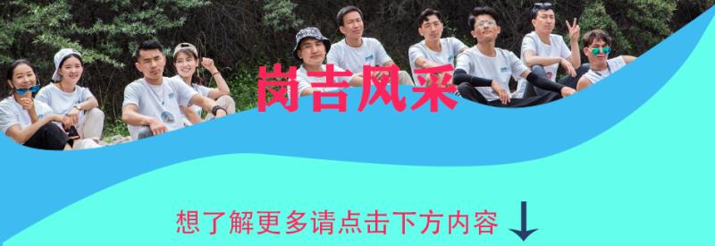 微信圖片_20200811175218.jpg