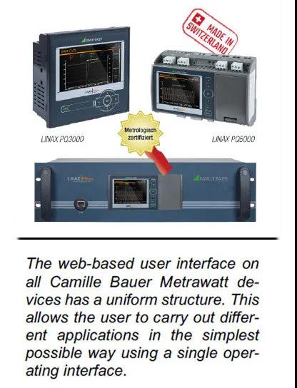 深圳市茂迪機電設備有限公司3.jpg