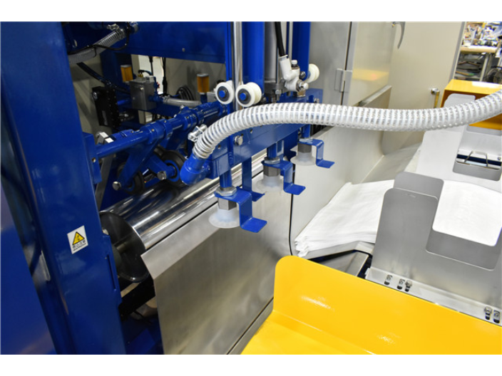 河北EFS自动卷膜制袋自动包装机厂家,自动包装机