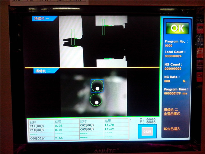 上海五金机器视觉检测设备报价,机器视觉检测设备
