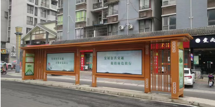 甘肃城市公交车站台定制