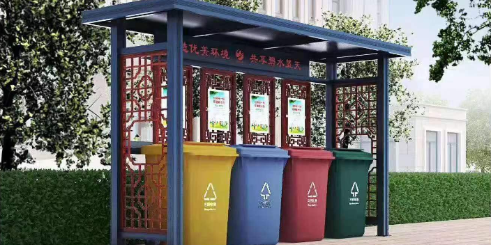 广东专业垃圾分类亭设计