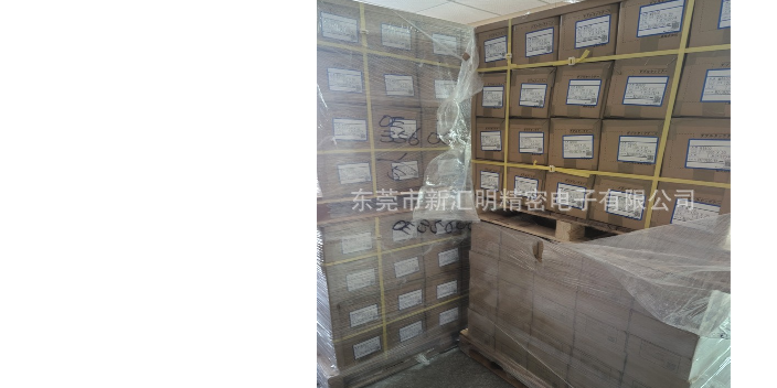 東莞VHB雙面積水膠帶推薦廠家 歡迎咨詢 東莞市新匯明供應(yīng)