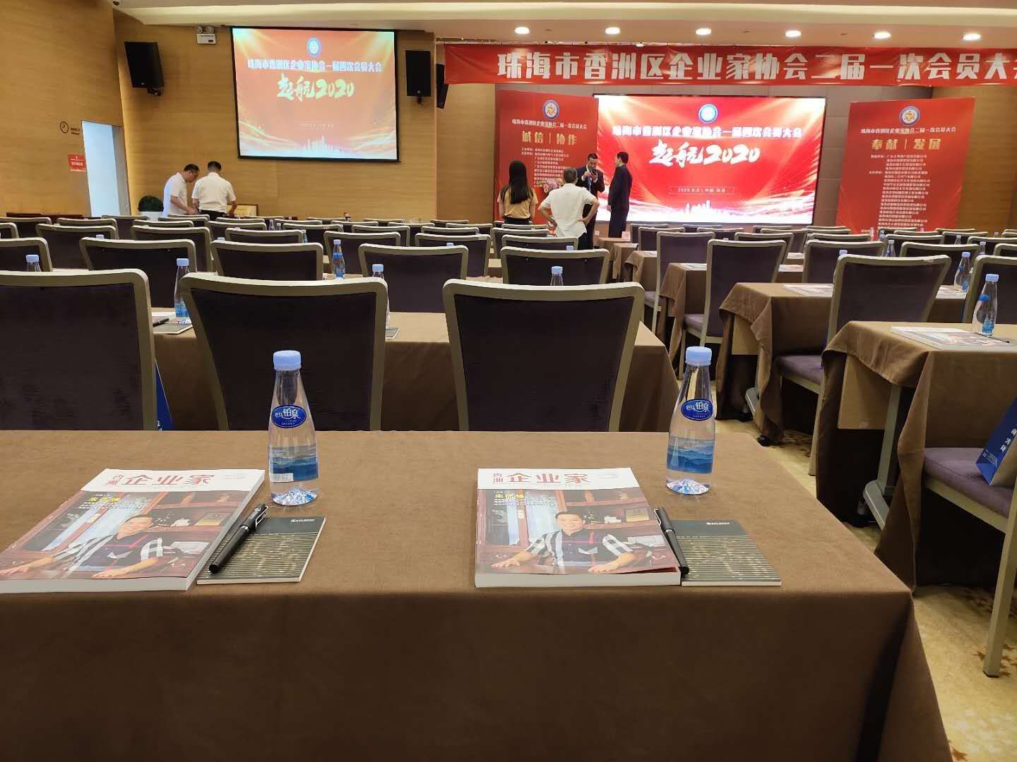 微信圖片_20200811092606.jpg 微信圖片_20200811092606.jpg