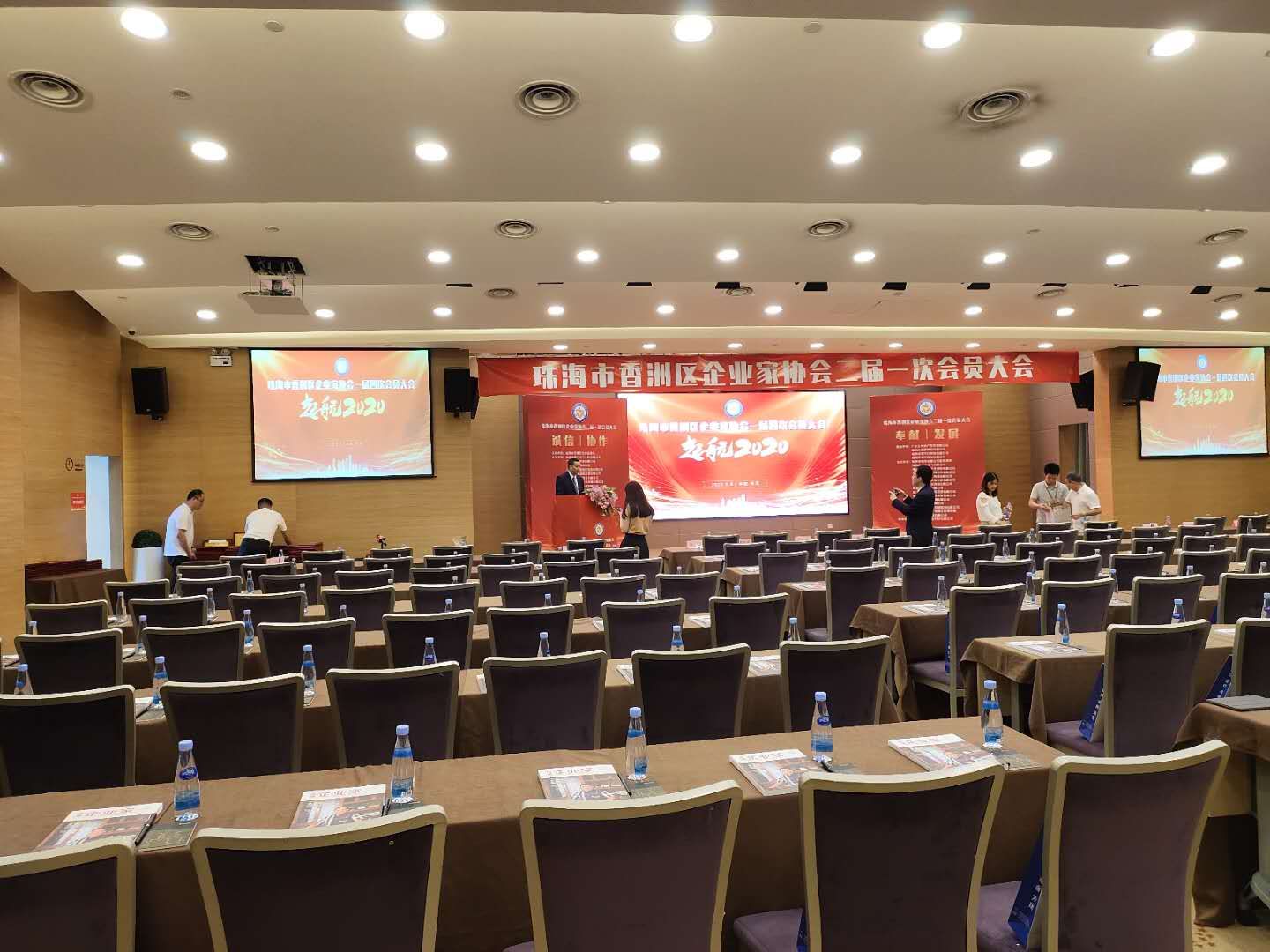 微信圖片_202008110926071.jpg 微信圖片_202008110926071.jpg