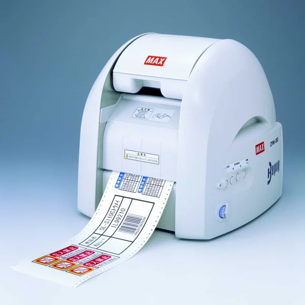 P04-CPM100 BEPOP打印-切割復合印刷機