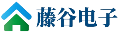 上海藤谷電子科技有限公司