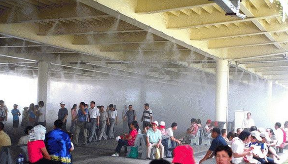 車站噴霧降溫