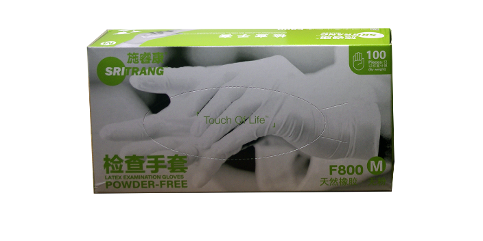 贵州防护手套耐腐蚀,手套
