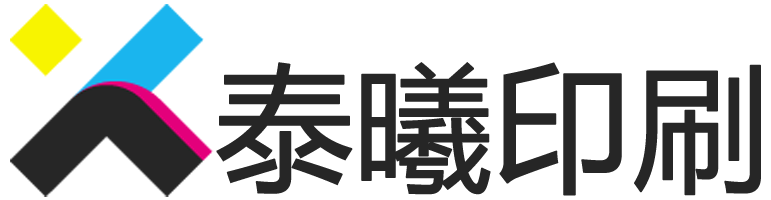 上海泰曦印刷技術(shù)有限公司