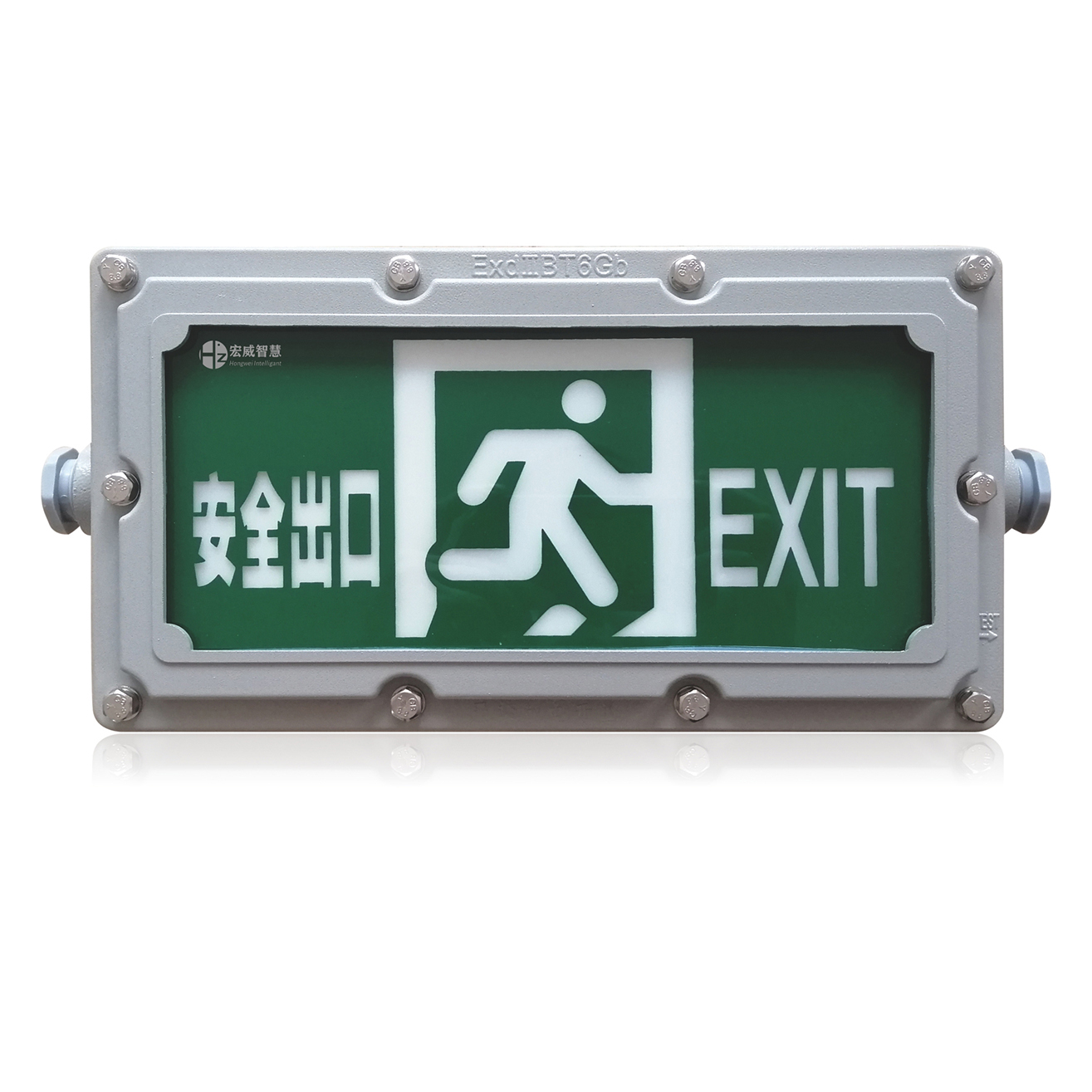 一,传统消防应急照明存在的问题1,应急照明指示灯的指示