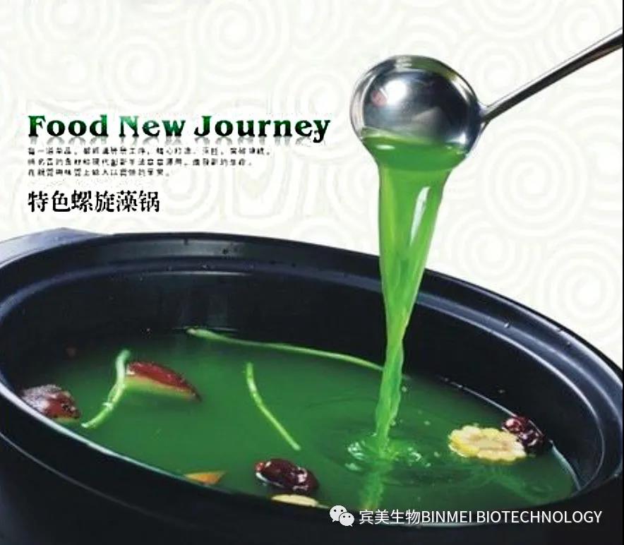 魚(yú)游天下.jpg 魚(yú)游天下.jpg