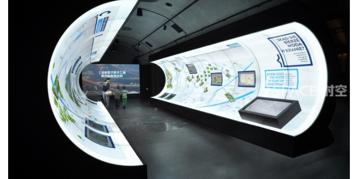 广州科技企业数字展厅供应商联系方式,数字展厅