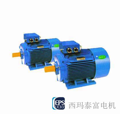 Y.Y2系列交流電動機