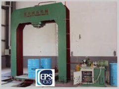 大型壓機