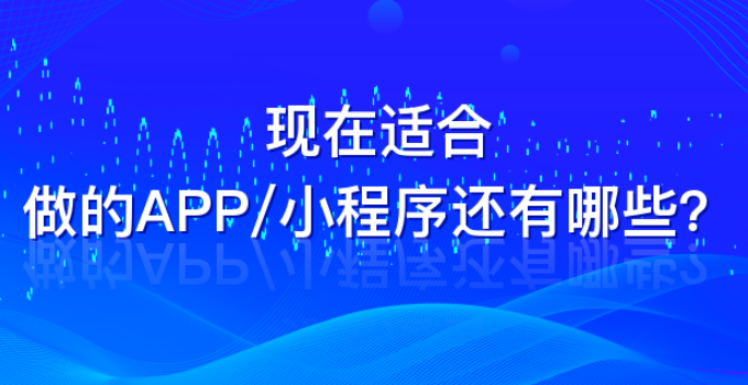 重庆网站排名APP小程序H5开发DIY建站搭建开发经验丰富经手项目多 诚信经营 河南灵驰网络科技供应;