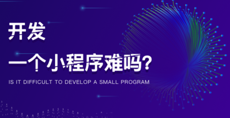 福建螺蛳粉网站搭建优化一站式服务APP小程序H5开发DIY建站搭建 值得信赖 河南灵驰网络科技供应