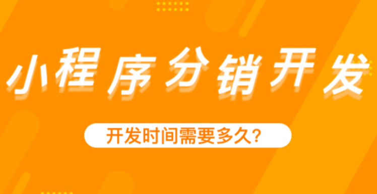 江苏响应式APP小程序H5开发DIY建站搭建开发经验丰富经手项目多 真诚推荐 河南灵驰网络科技供应