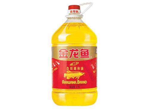 調和油