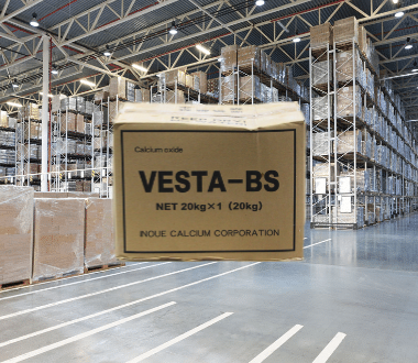 氧化鈣VESTA-BS