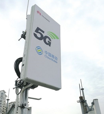 5G通信基站連接器固定板加工