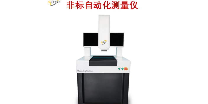 深圳投影仪影像仪的测量软件 东莞市尚晴仪器供应