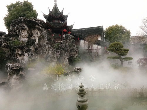 景觀人造霧森