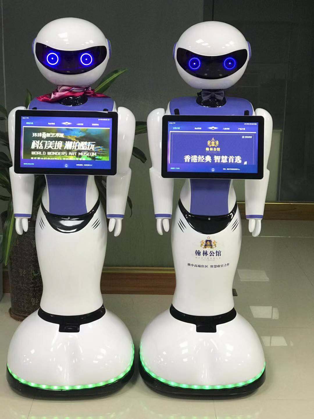 财神机器人 (5).jpg