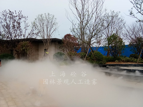 景觀人造霧森