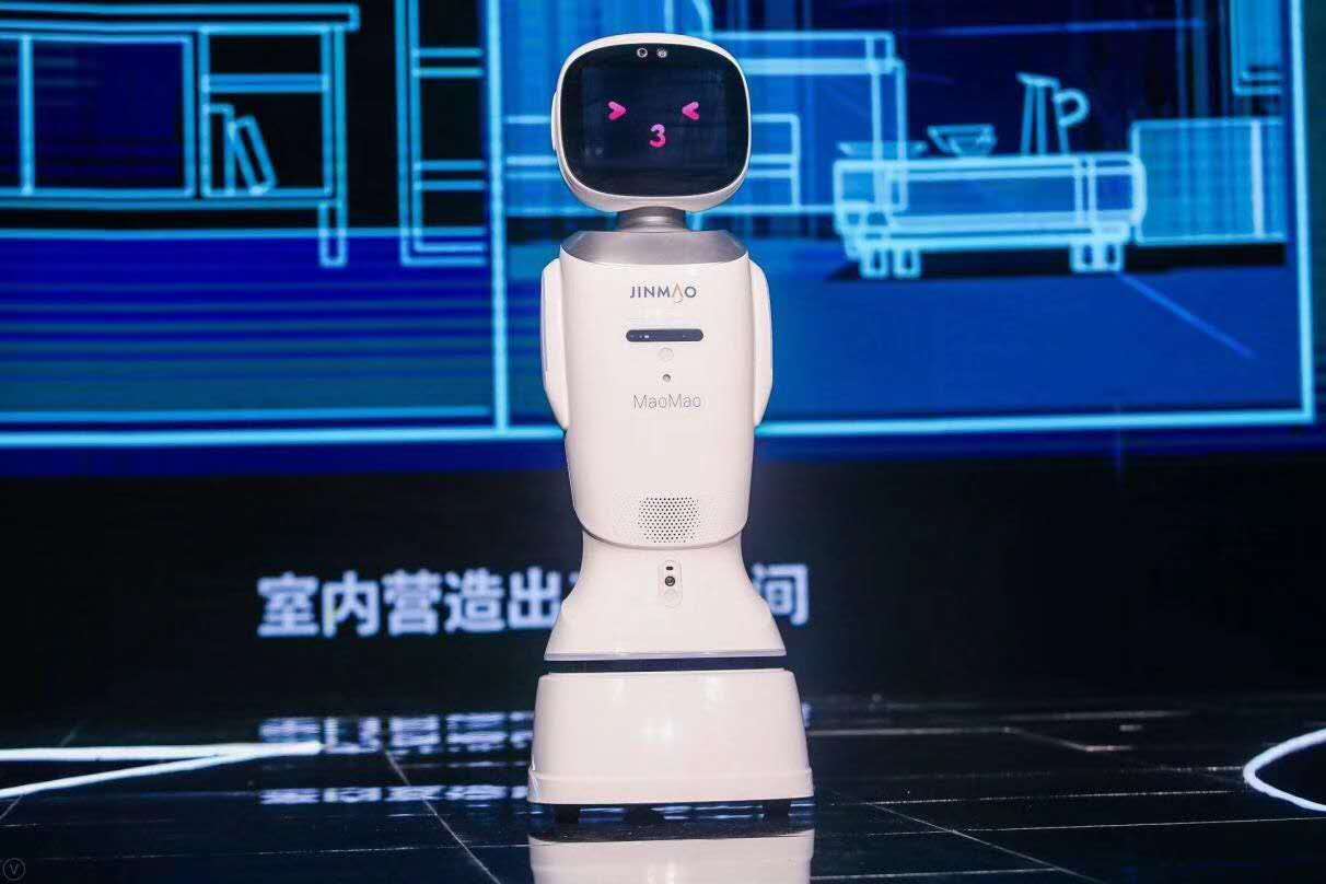 智能客服机器人 (3).jpg