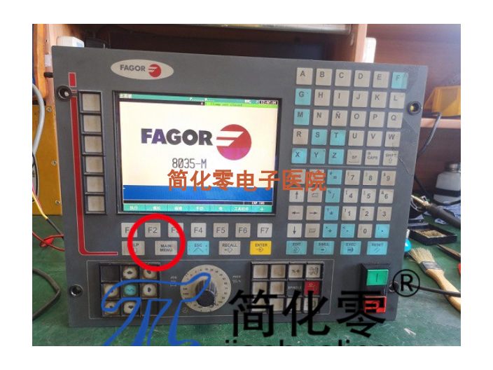 无锡FAGOR法格数控系统维修中心,数控系统维修