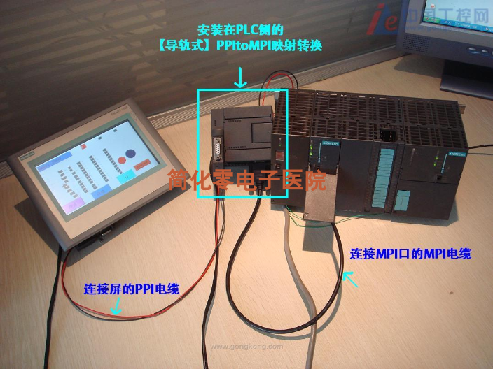 宜興施耐德PLC維修說明,PLC維修