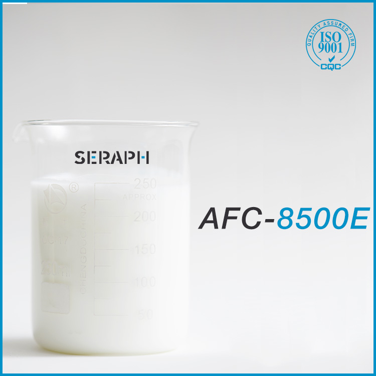 AFC-8500E 有机硅型纺织印染工业消泡剂