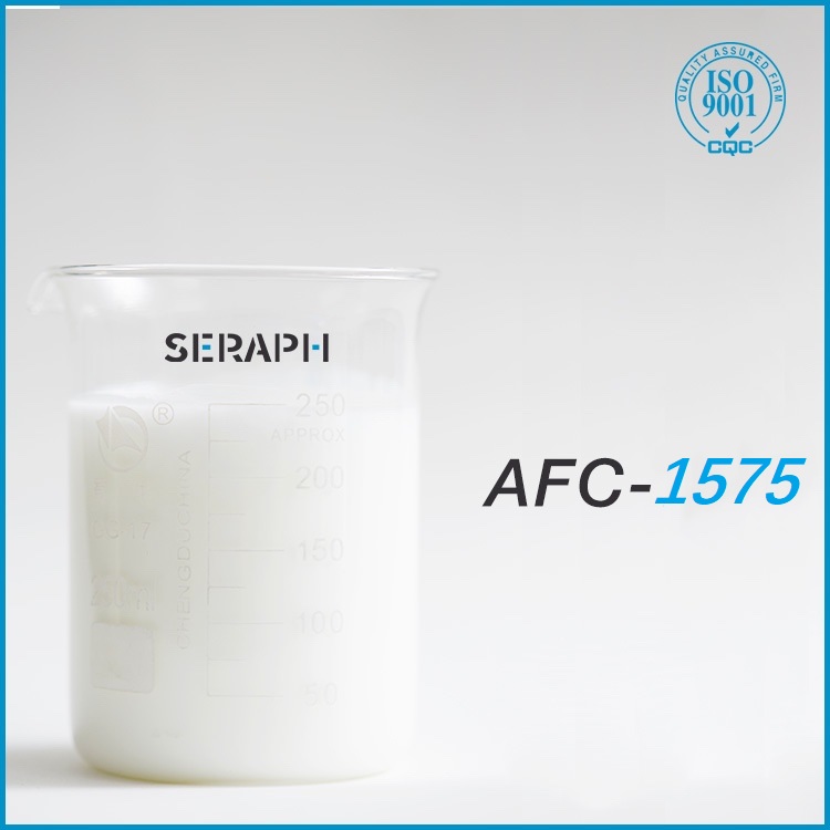 AFC-1575 有機硅型表面處理消泡劑