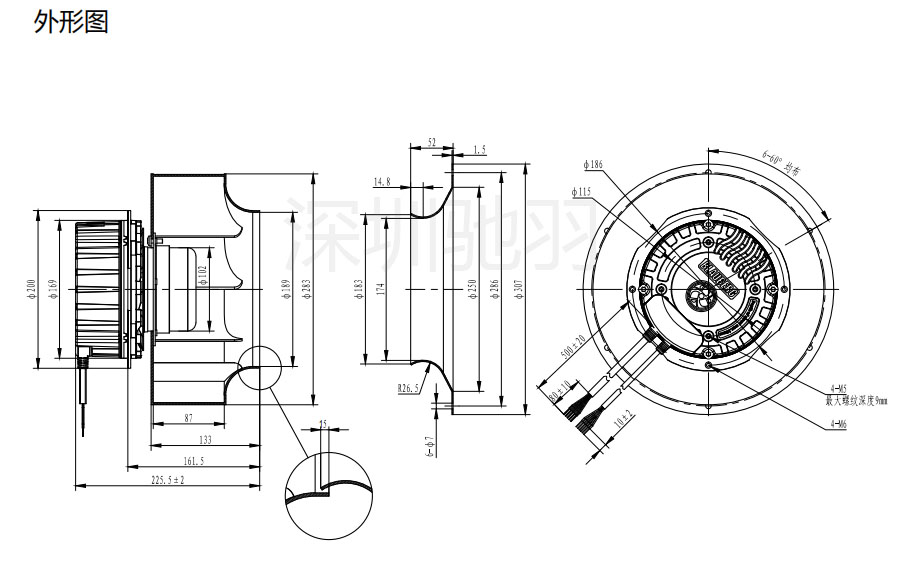 BL-B280E-EC-05