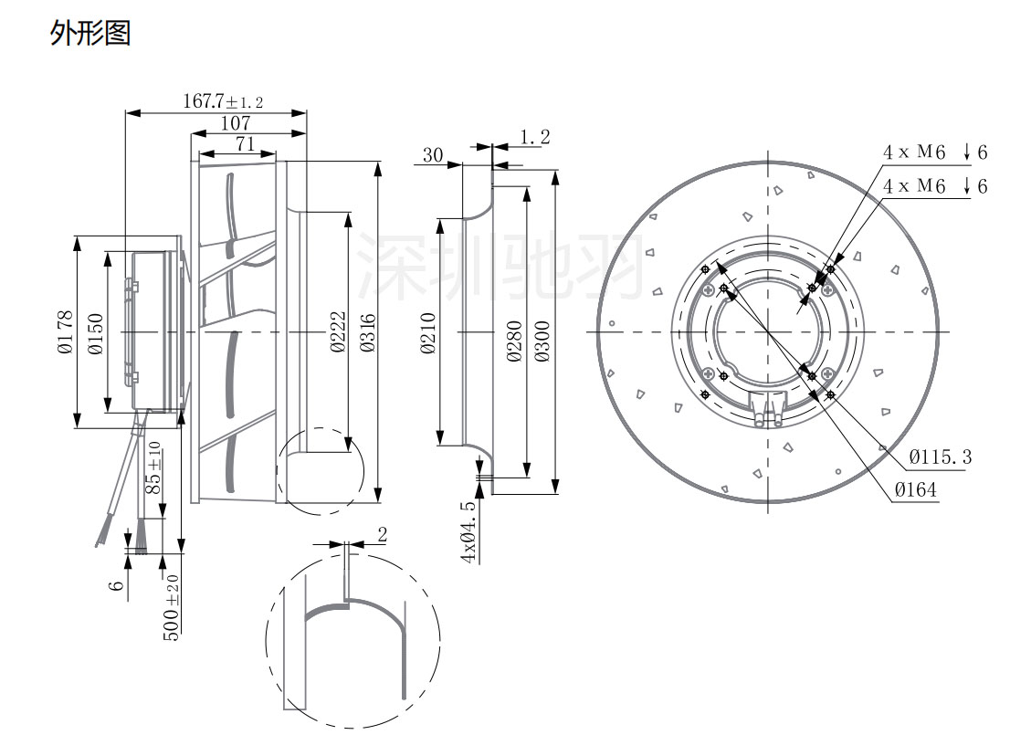 BL-B310A-EC-04