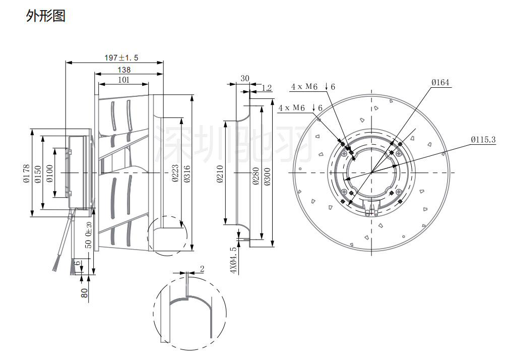 BL-B310B-EC-02