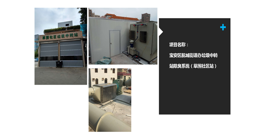 微信截圖_20201222170745.png