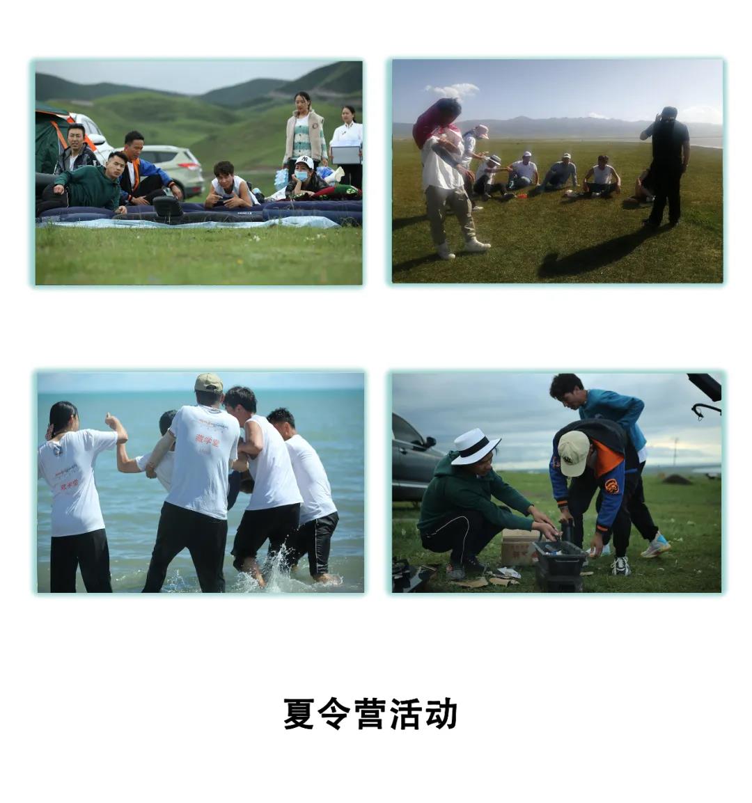 微信圖片_20201223095506.jpg