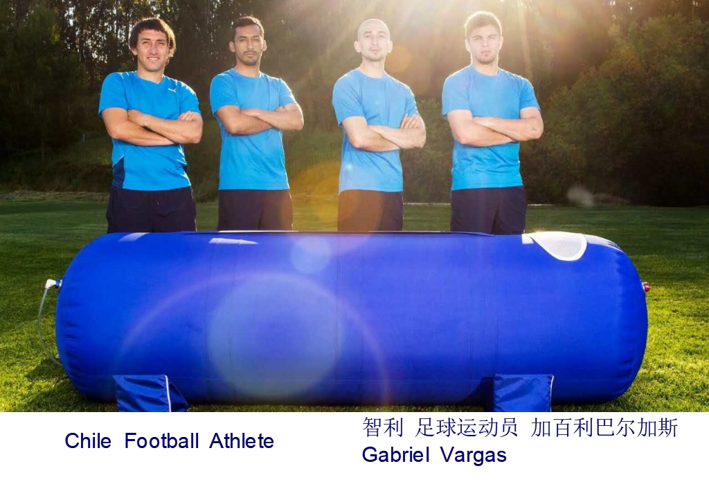 智利足球運動員加百利瓦爾加斯使用空氣健康艙