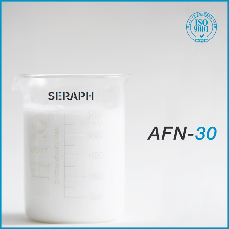 AFN-30 聚醚型涂装循环水处理消泡剂
