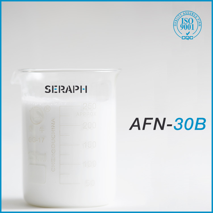 AFN-30B 聚醚型垃圾焚燒循環水處理消泡劑