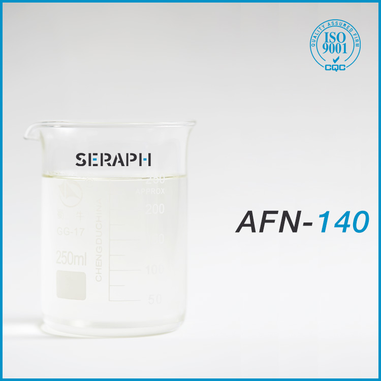 AFN-140 聚醚型海水淡化垃圾滲濾液消泡劑