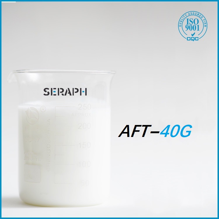AFT-40G 有機硅型高濃水處理消泡劑