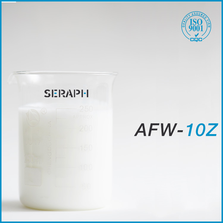AFW-10Z 有机硅型蒸发水处理用消泡剂