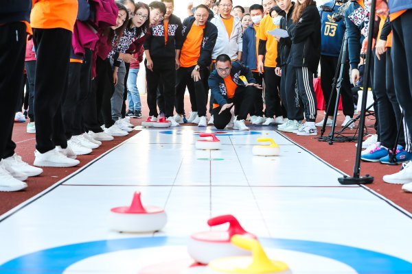 Floor Curling